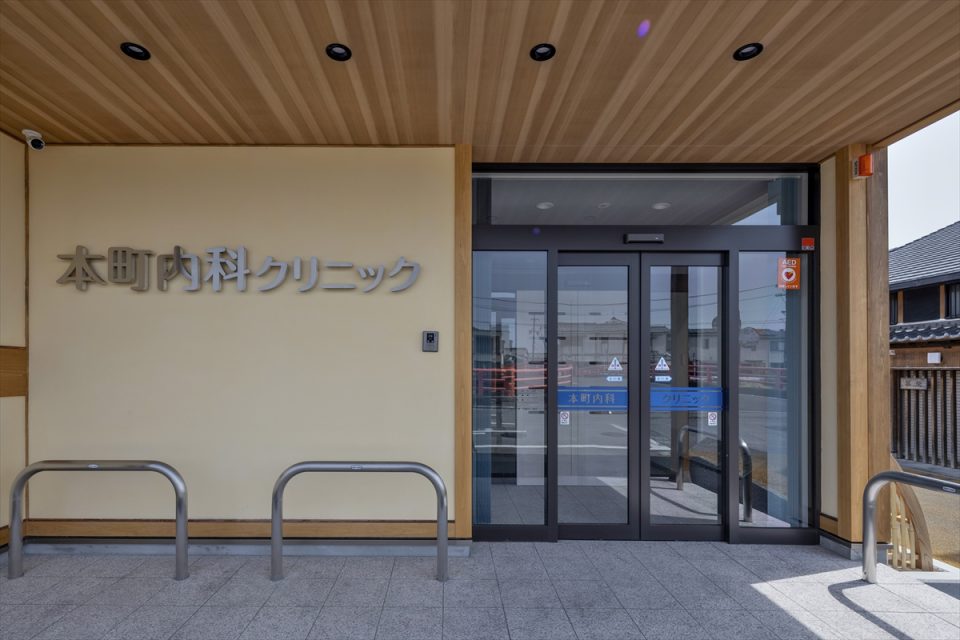 内科2：医院・クリニック開業建築設計・監理【医院開業コンサルティング】