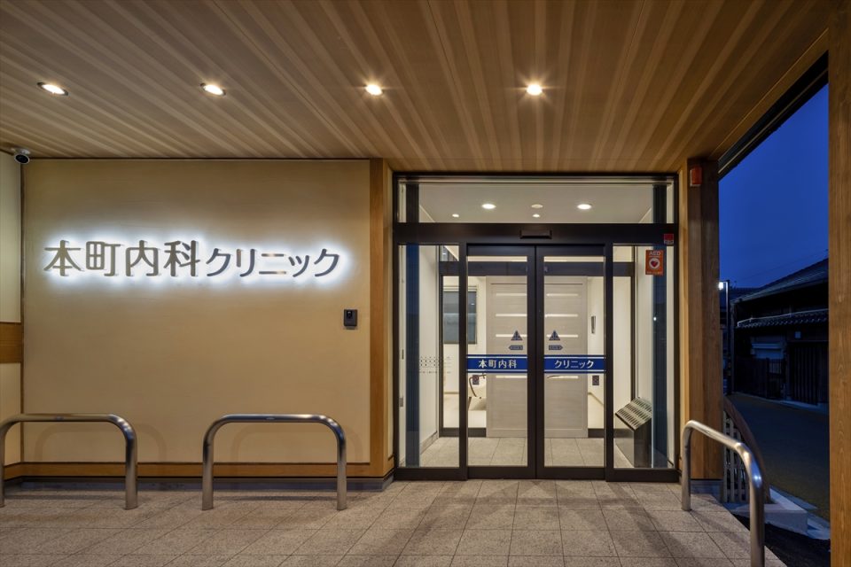 内科5：医院・クリニック開業建築設計・監理【医院開業コンサルティング】